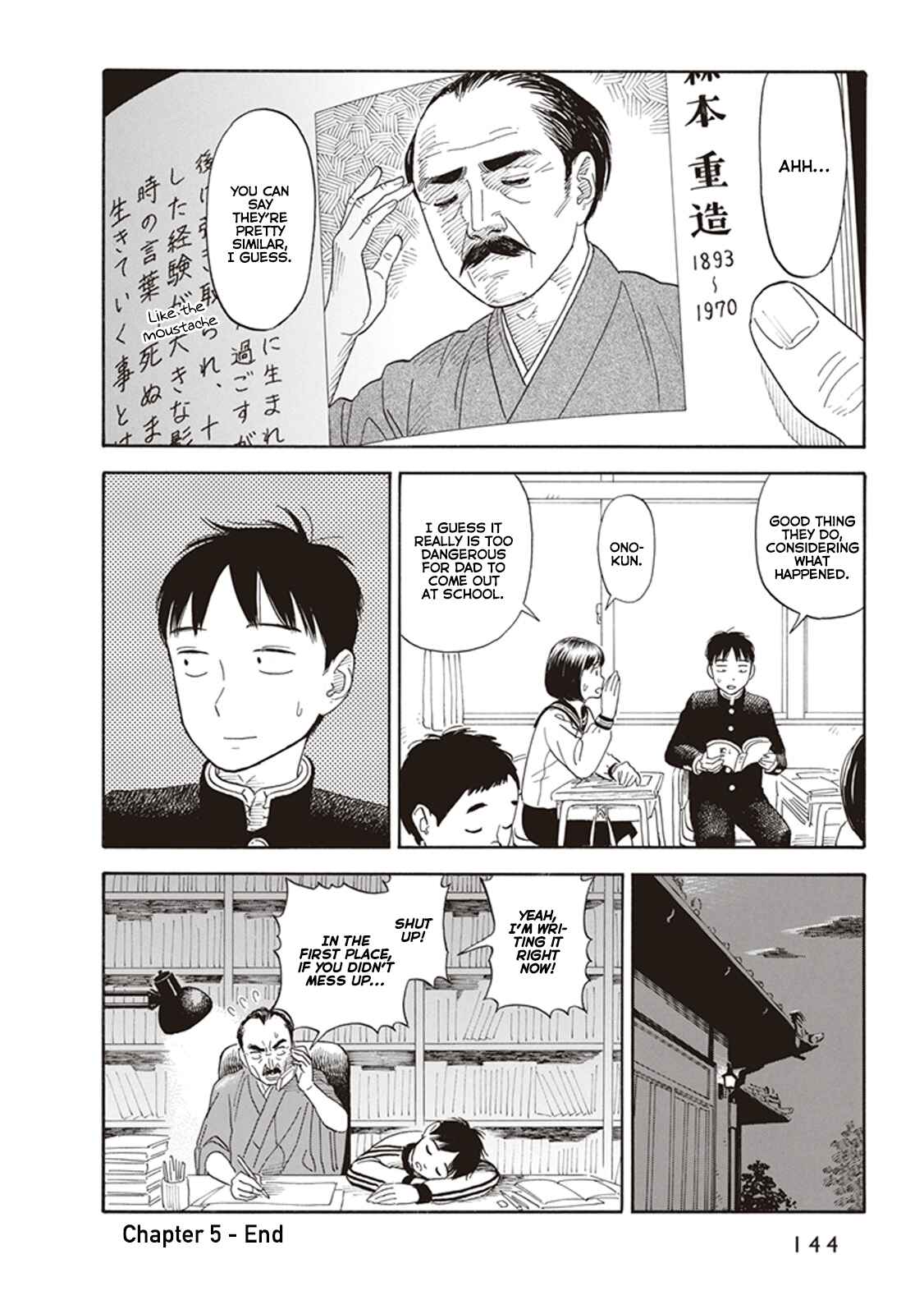 Page 24 Chapter 5 Kanojo wa Otou-san