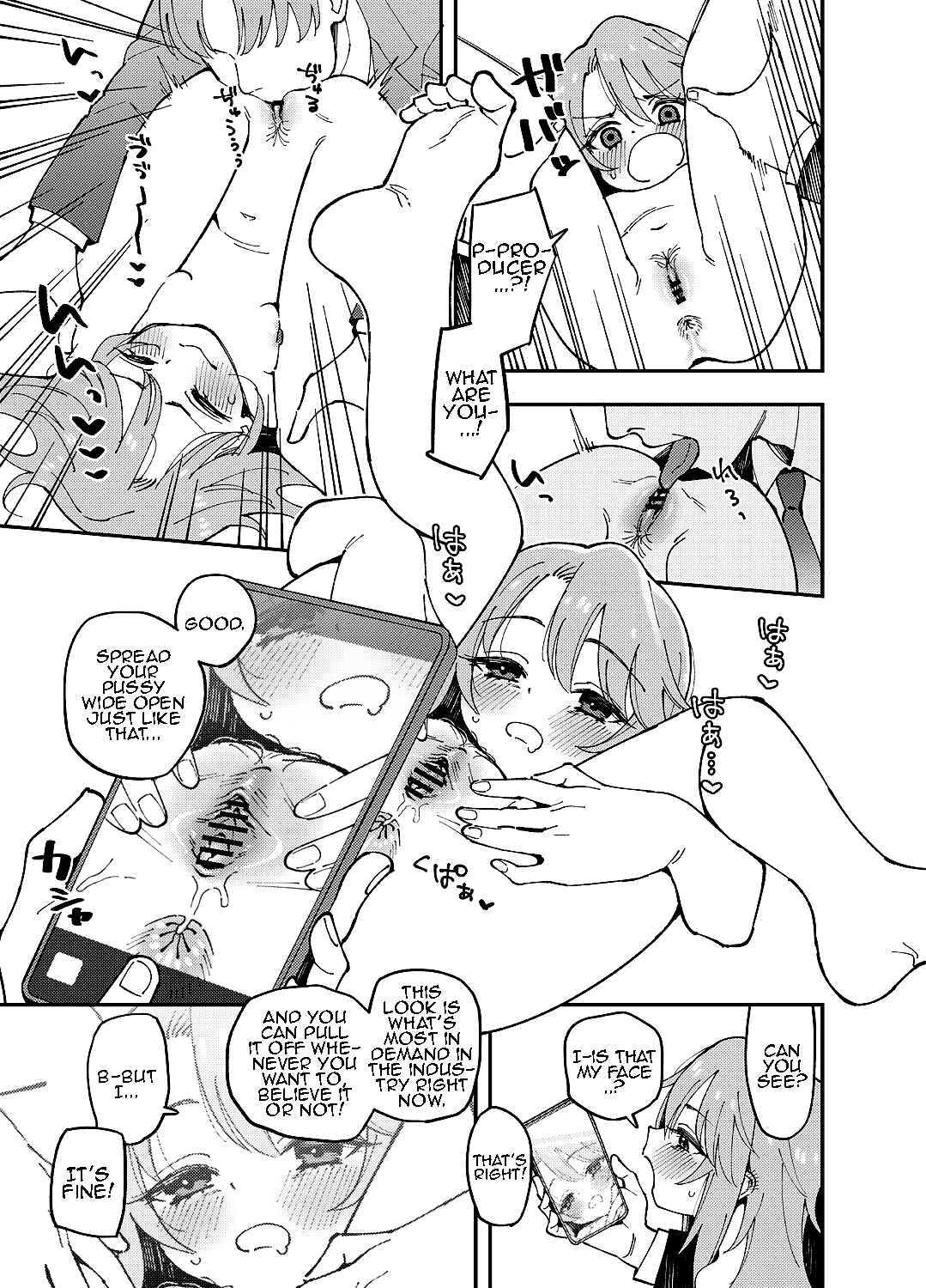 Page 3 Chapter Unknown_8f2c THE iDOLM@STER Cinderella Girls - Haru-chin (Doujinshi)