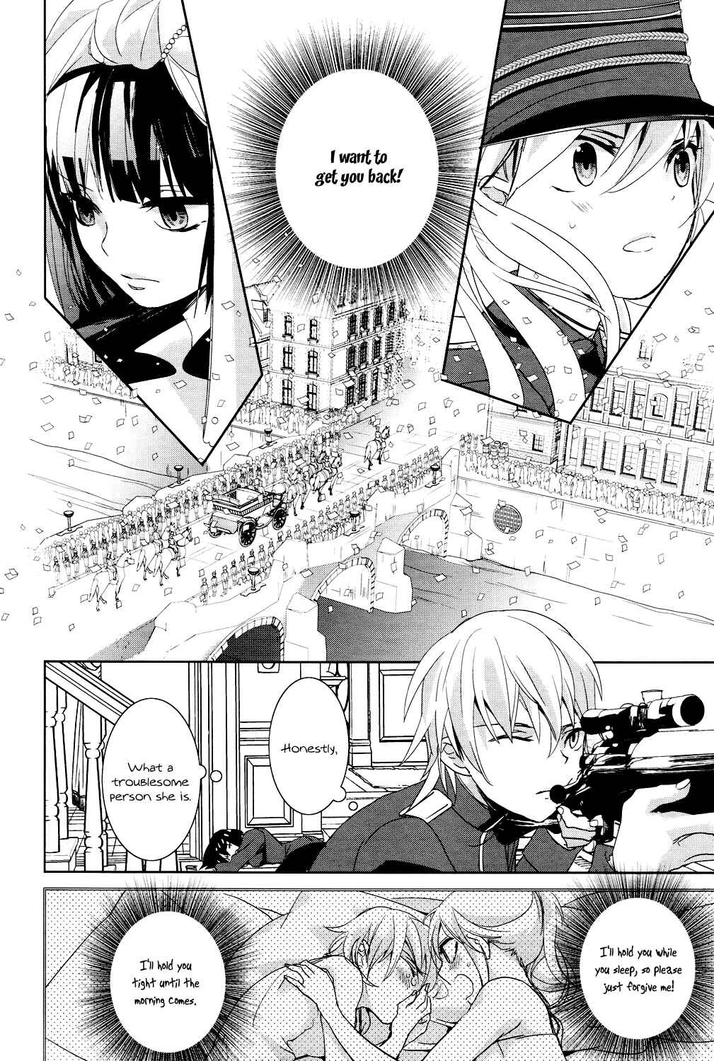 Page 15 Chapter 3 Vespa