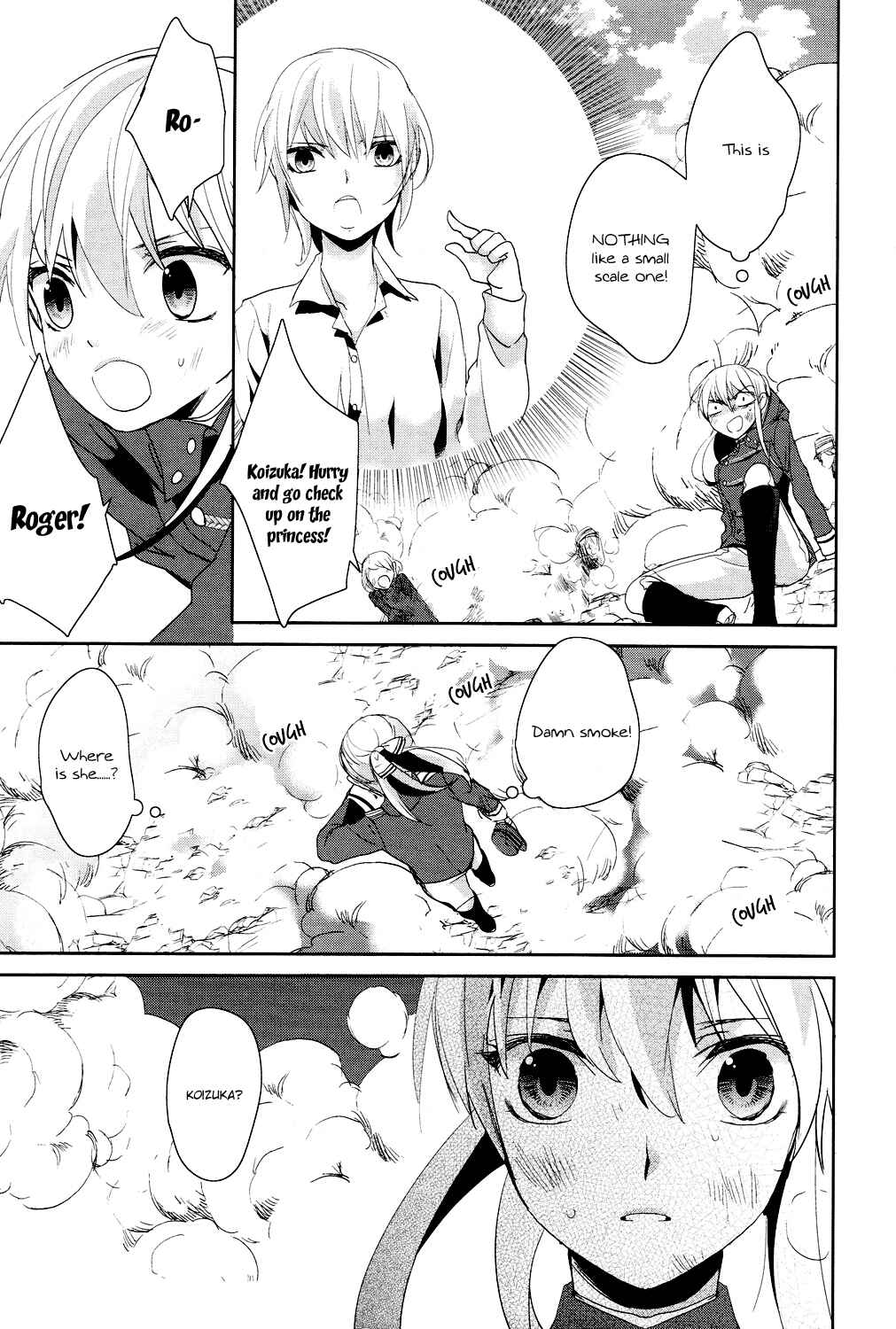 Page 18 Chapter 3 Vespa