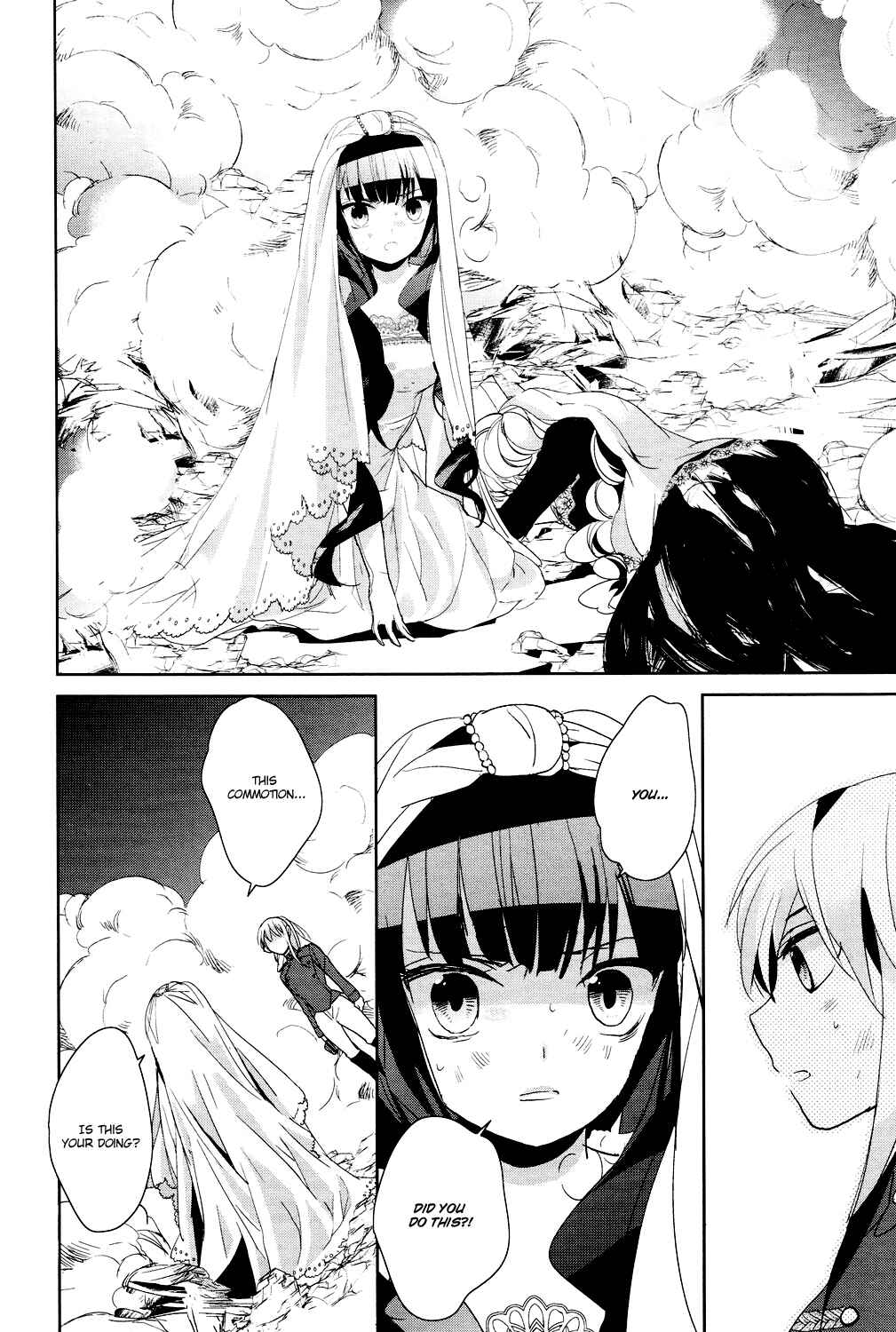 Page 19 Chapter 3 Vespa