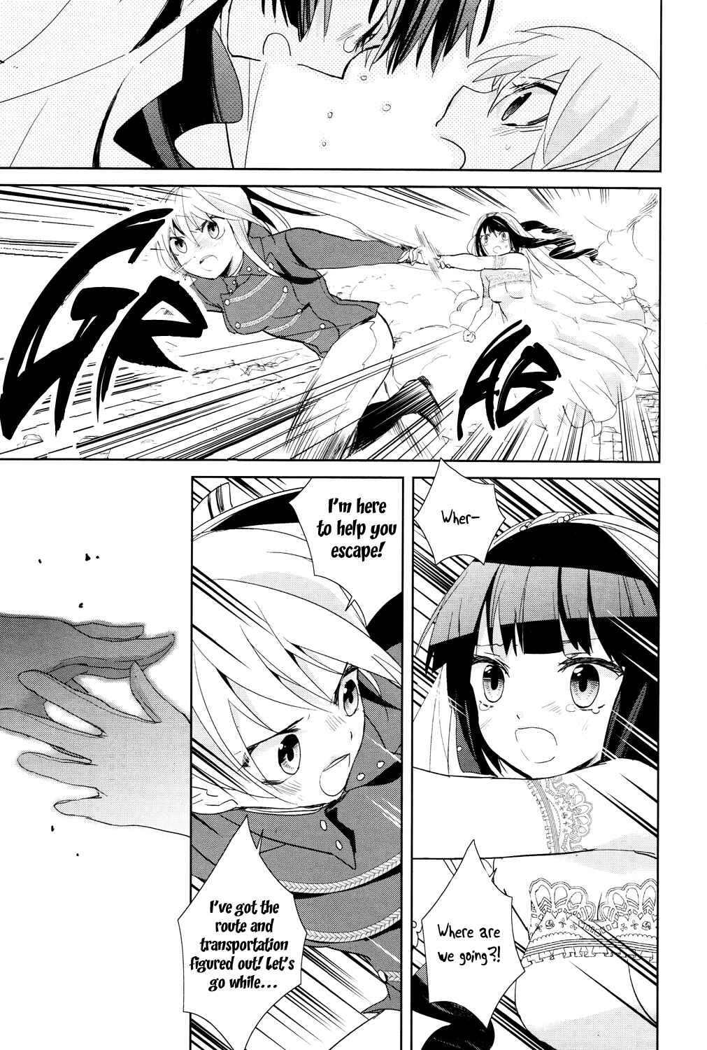 Page 22 Chapter 3 Vespa
