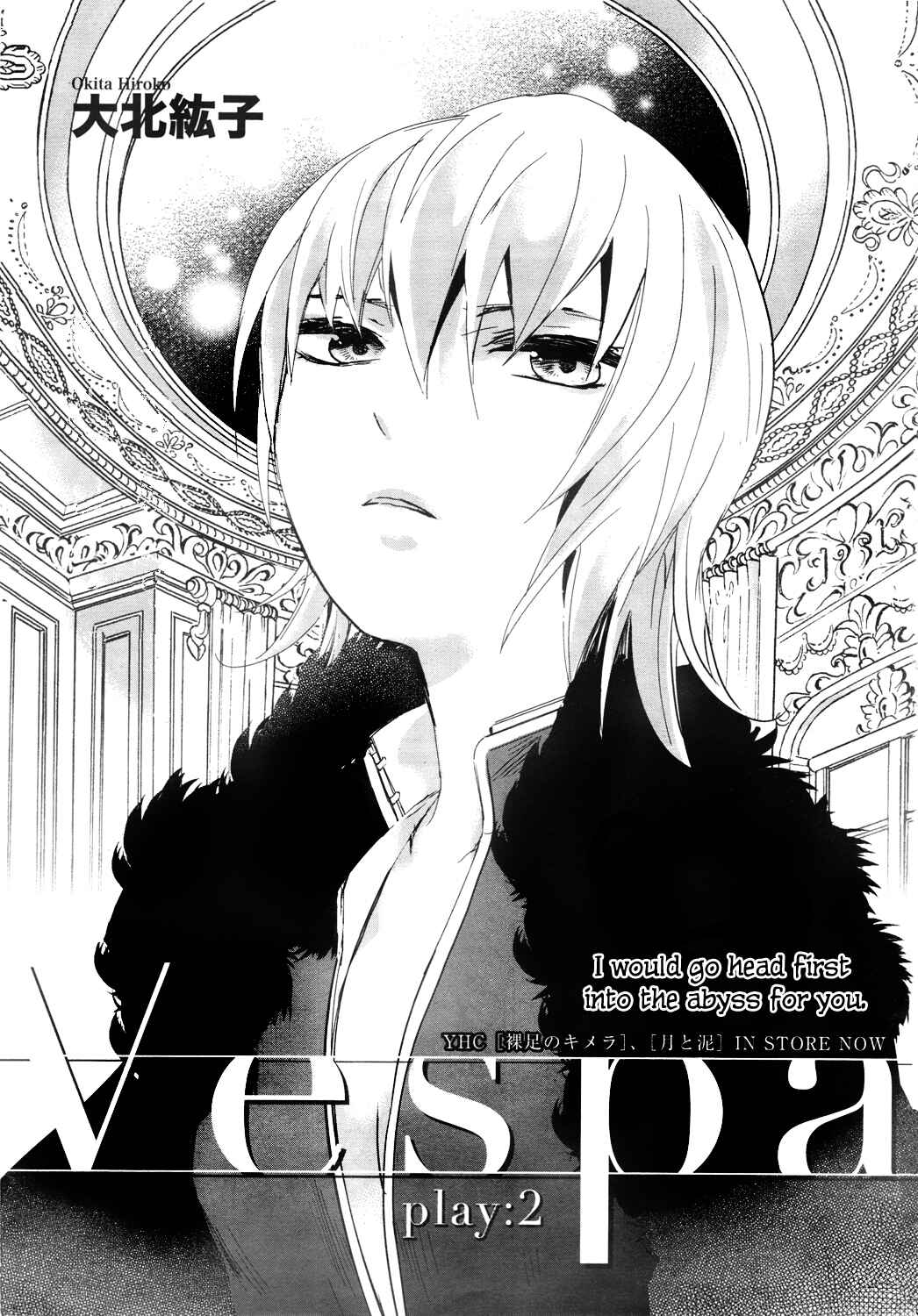Page 1 Chapter 2 Vespa