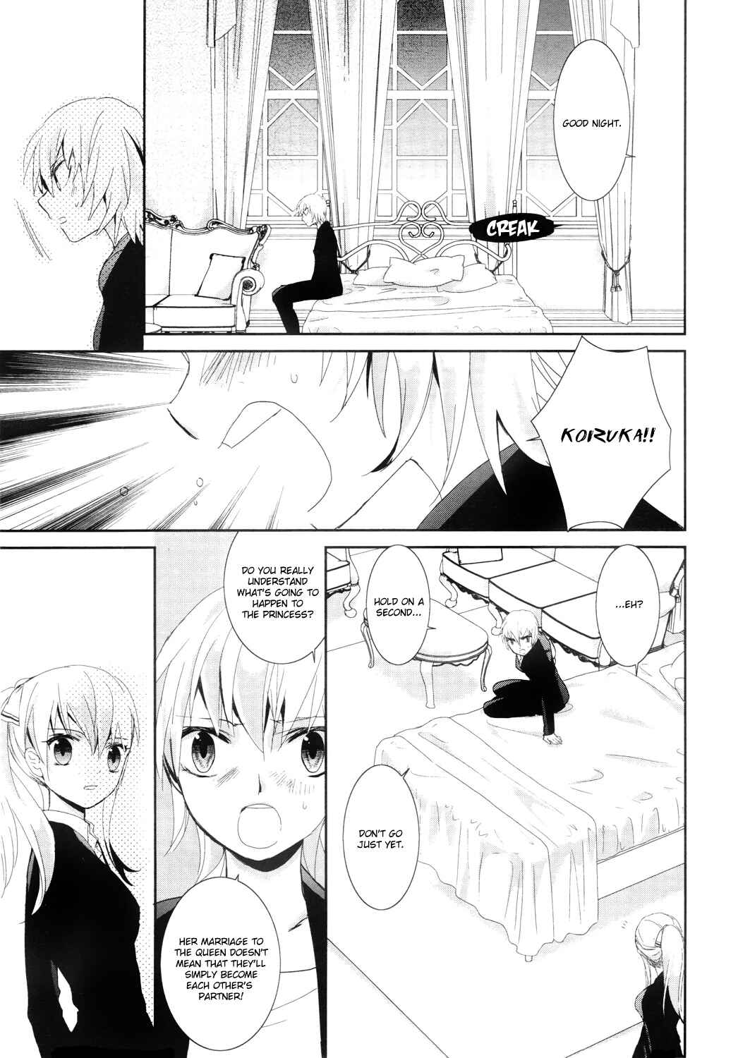 Page 13 Chapter 2 Vespa