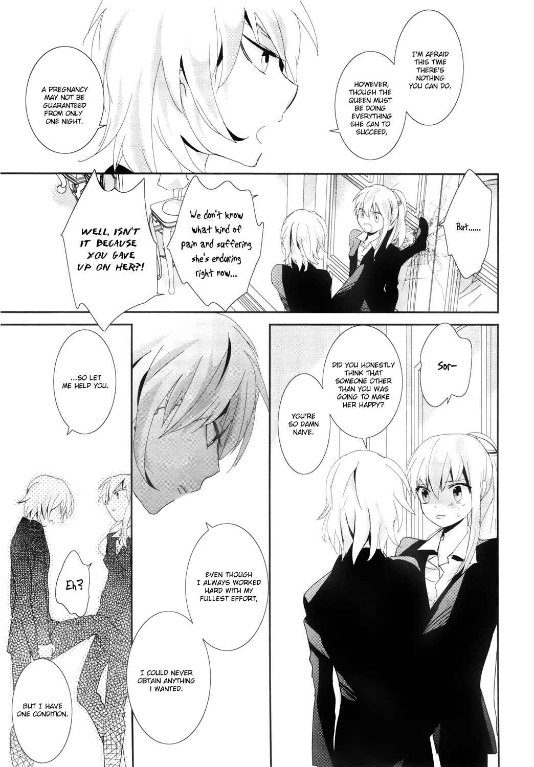 Page 23 Chapter 2 Vespa