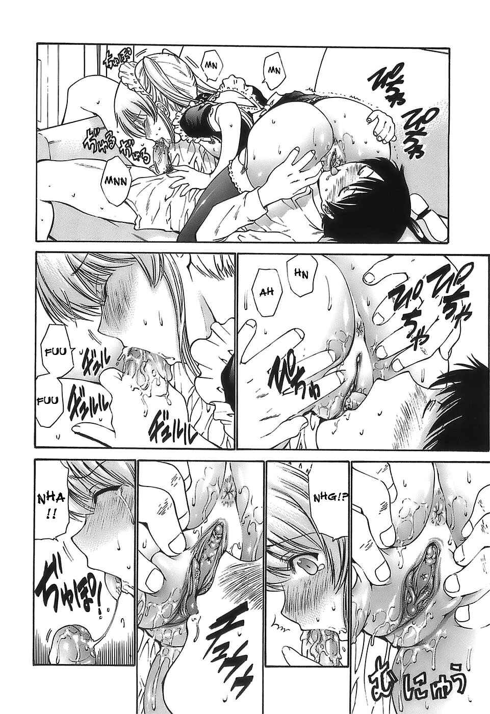 Page 10 Chapter 2 Ageha no Otome