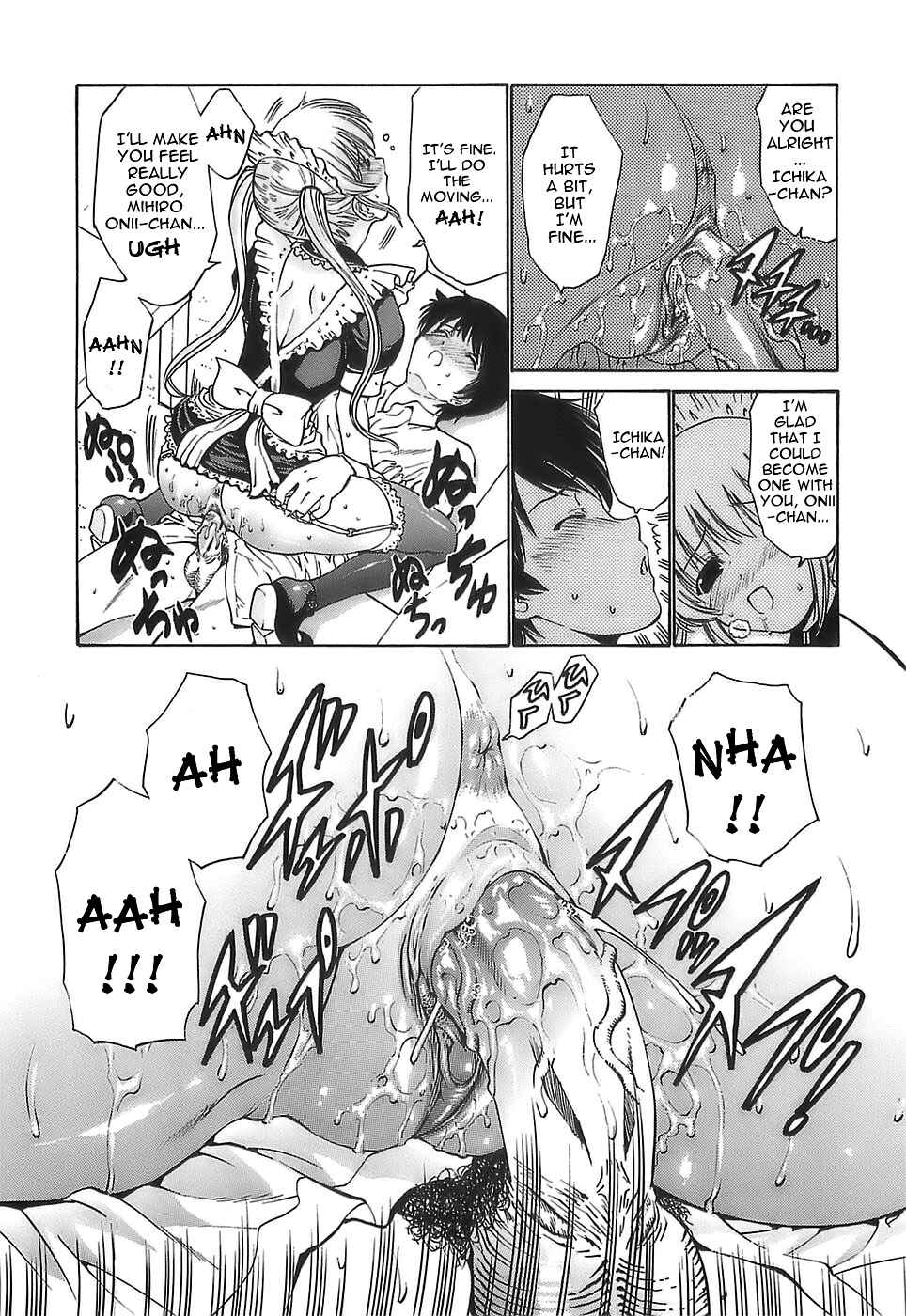 Page 13 Chapter 2 Ageha no Otome