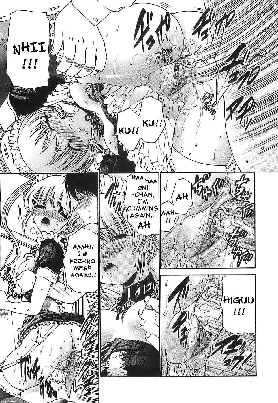 Page 17 Chapter 2 Ageha no Otome