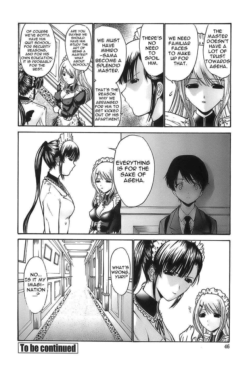 Page 20 Chapter 2 Ageha no Otome