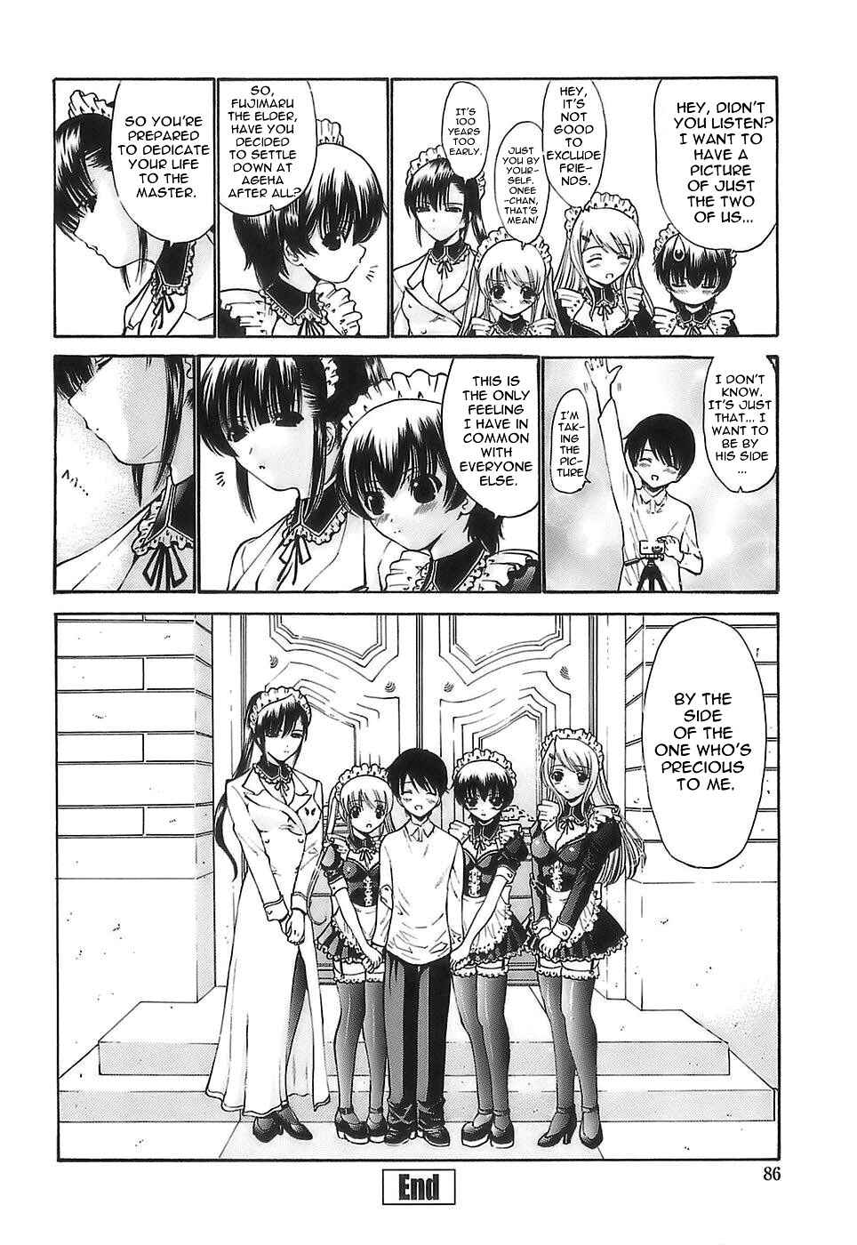 Page 20 Chapter 4 Ageha no Otome