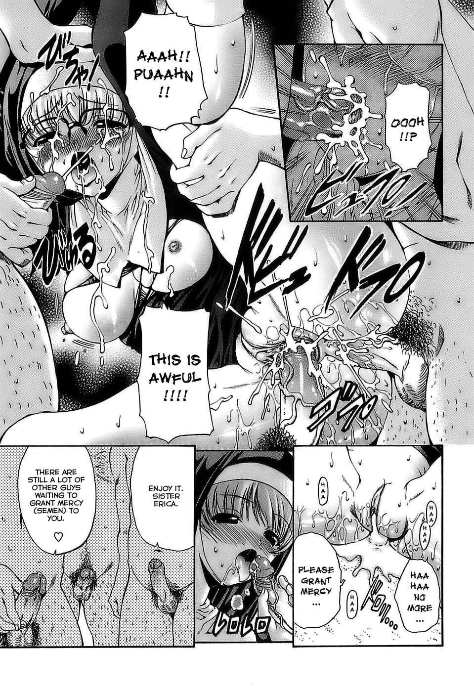 Page 11 Chapter 8 Ageha no Otome