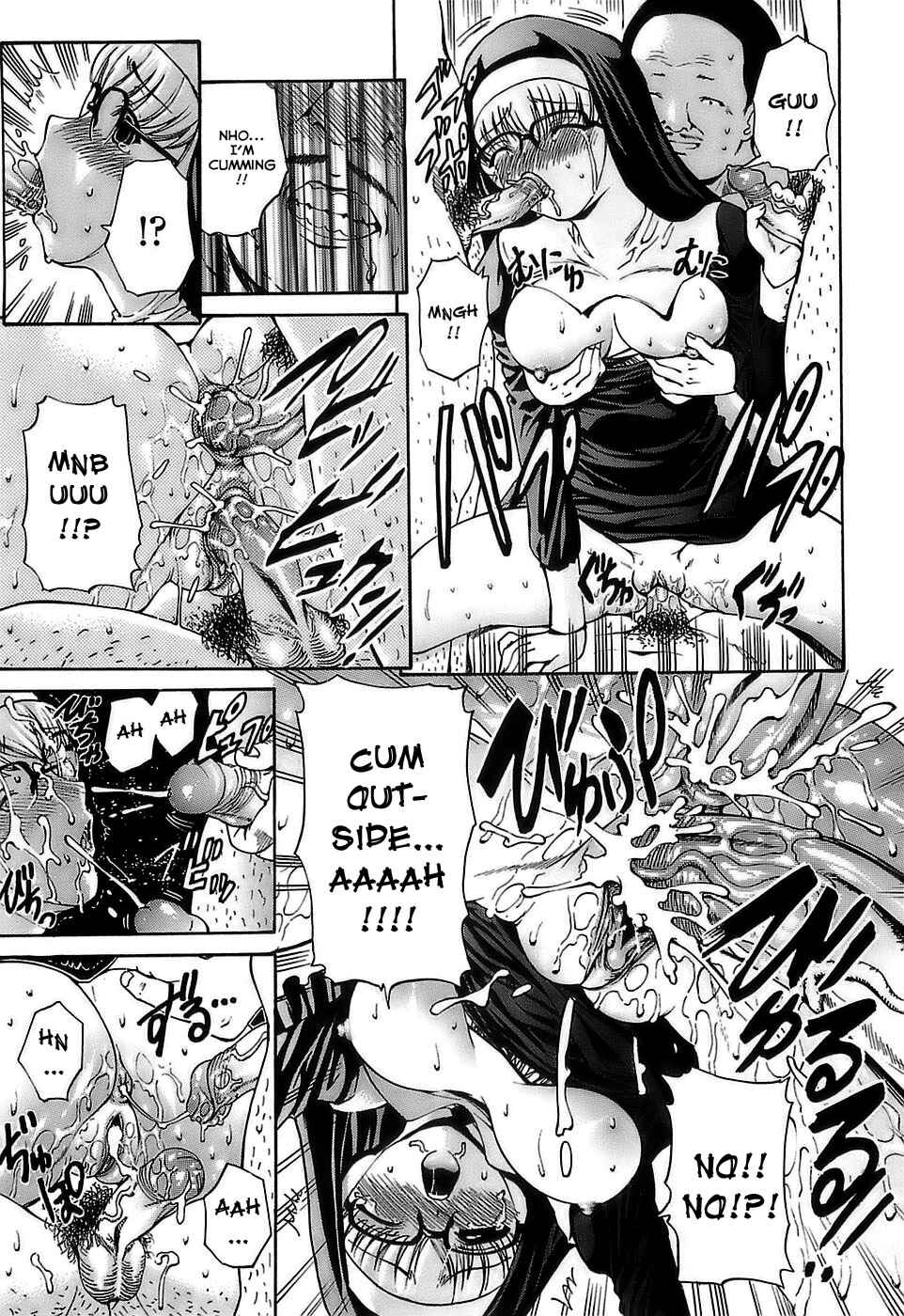 Page 13 Chapter 8 Ageha no Otome