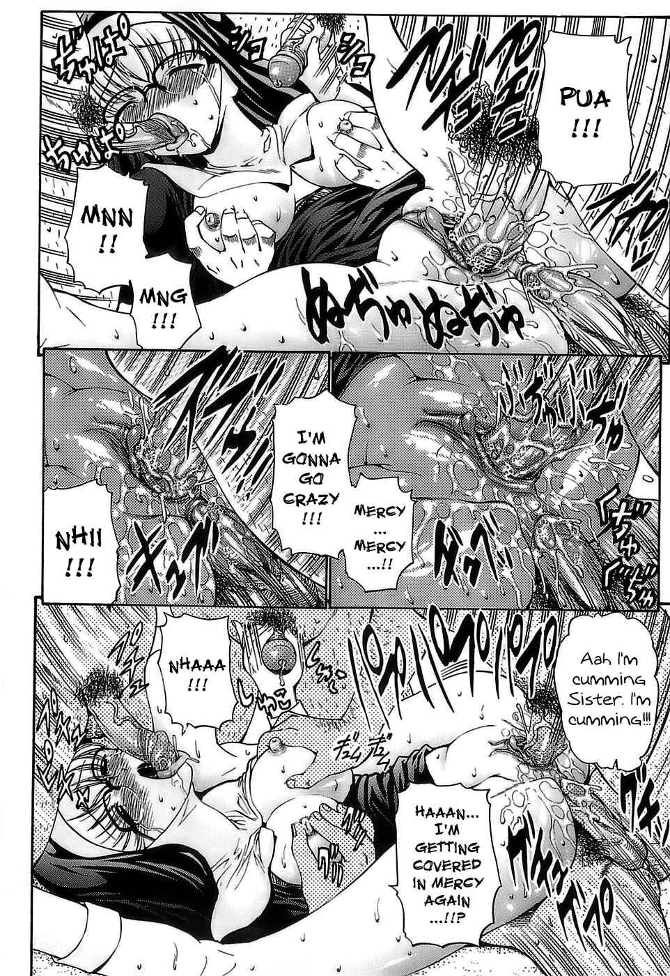 Page 14 Chapter 8 Ageha no Otome