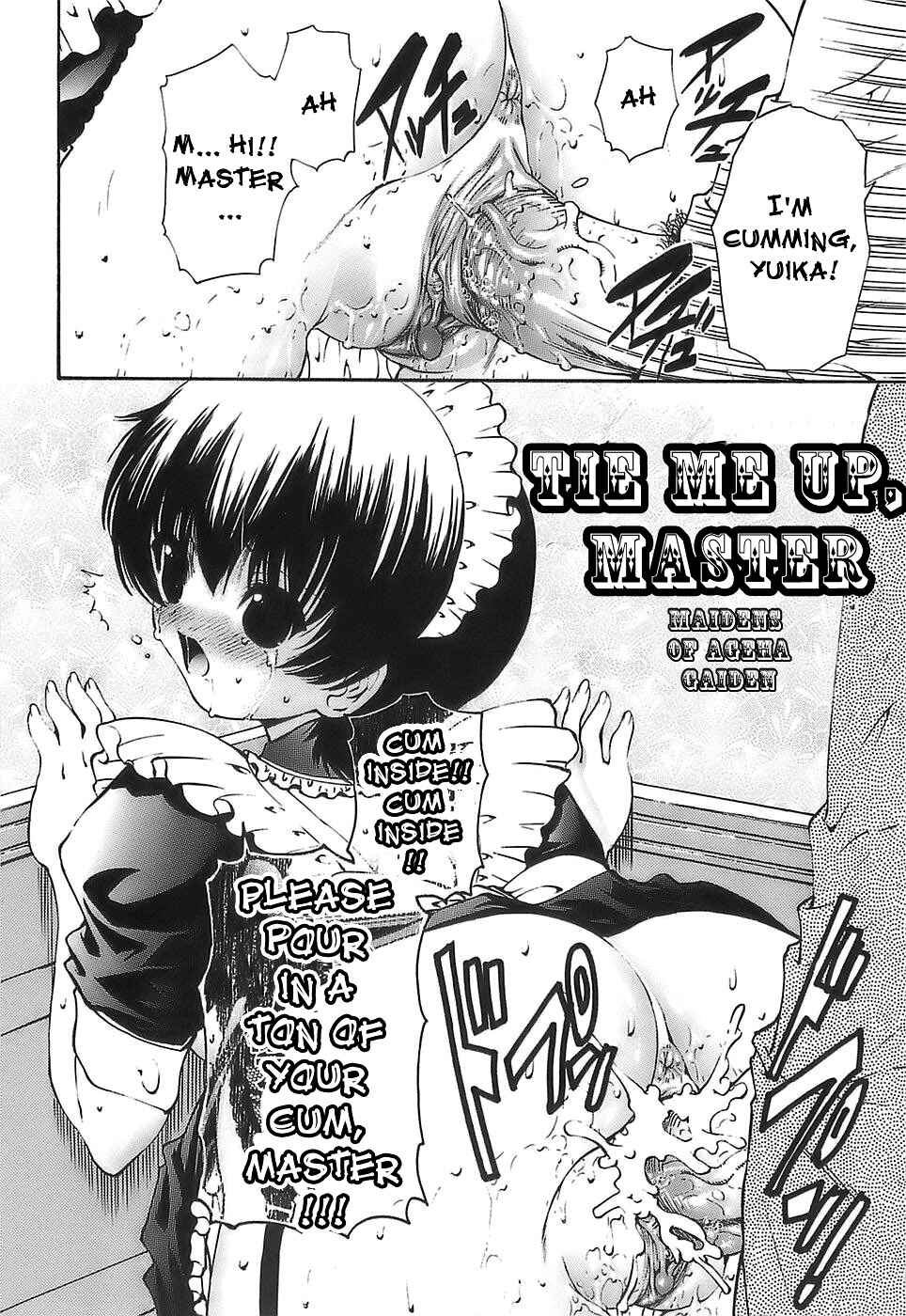 Page 2 Chapter 5 Ageha no Otome