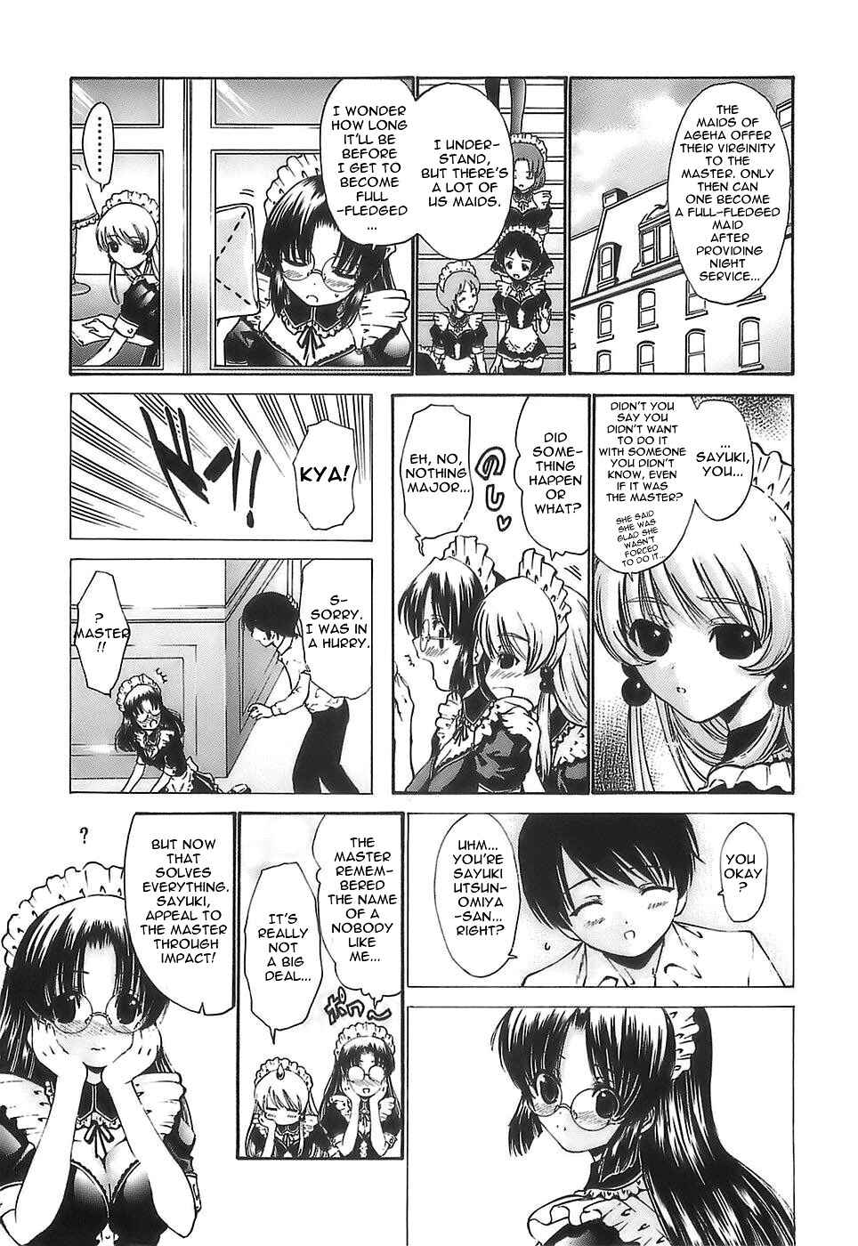 Page 3 Chapter 5 Ageha no Otome