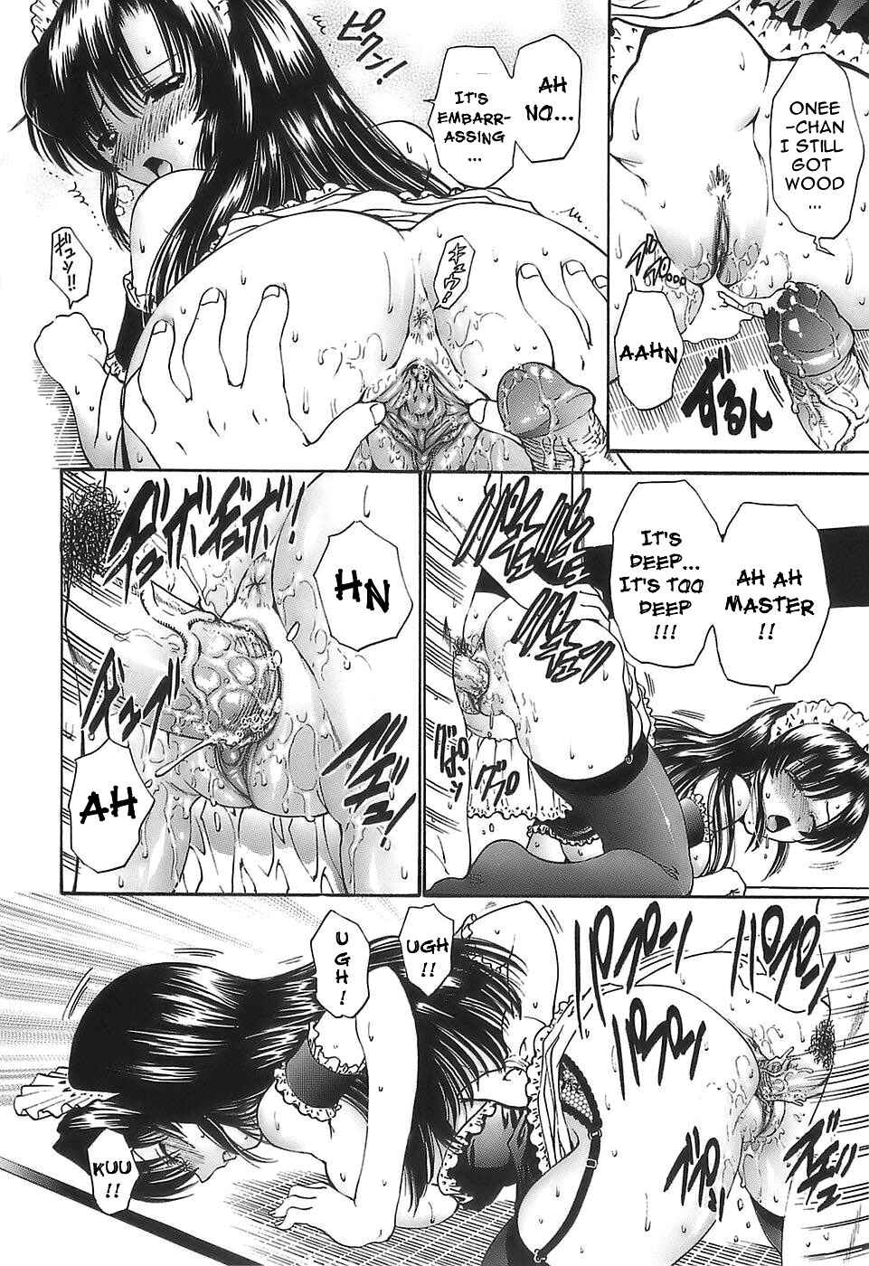 Page 14 Chapter 3 Ageha no Otome