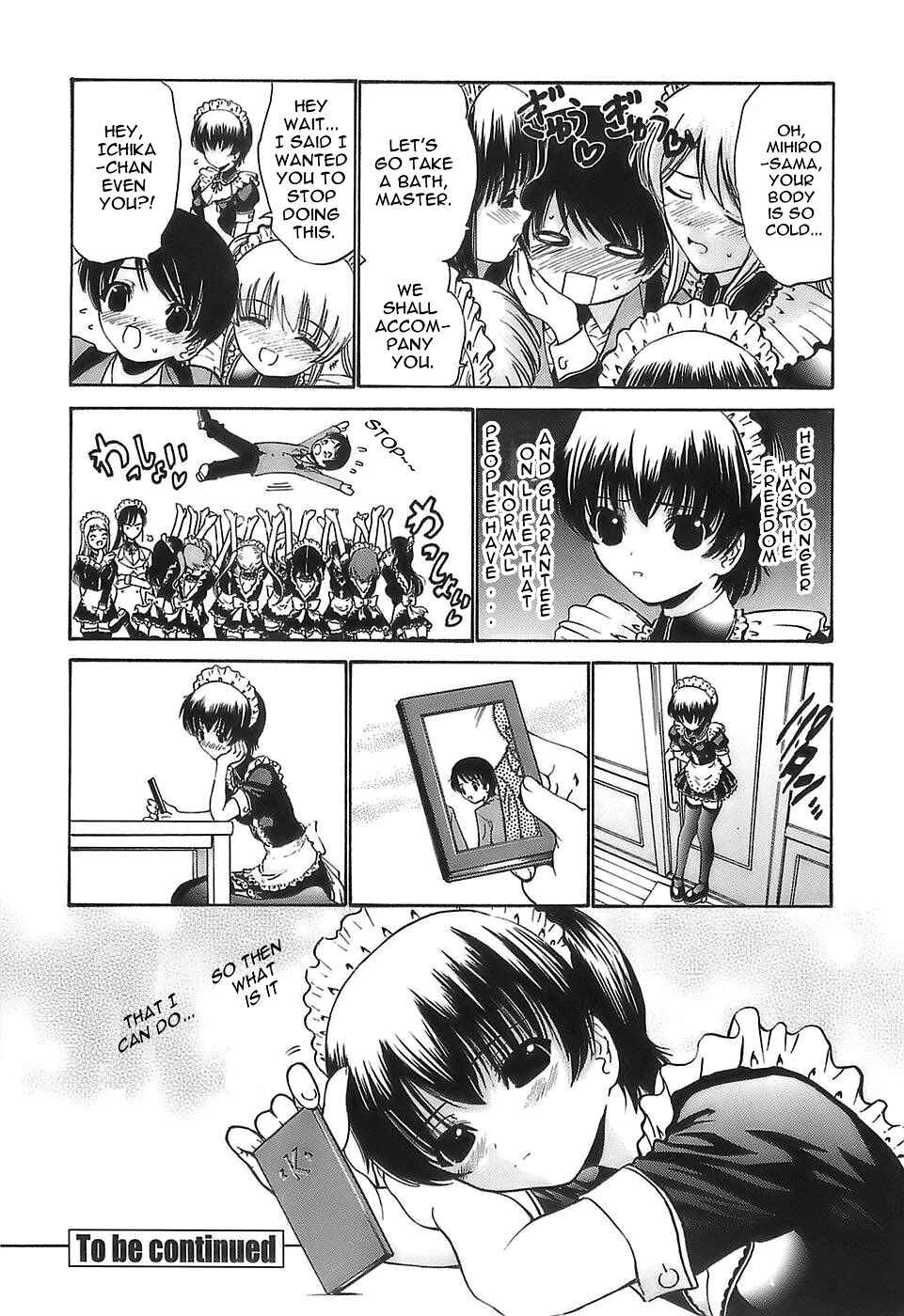 Page 20 Chapter 3 Ageha no Otome
