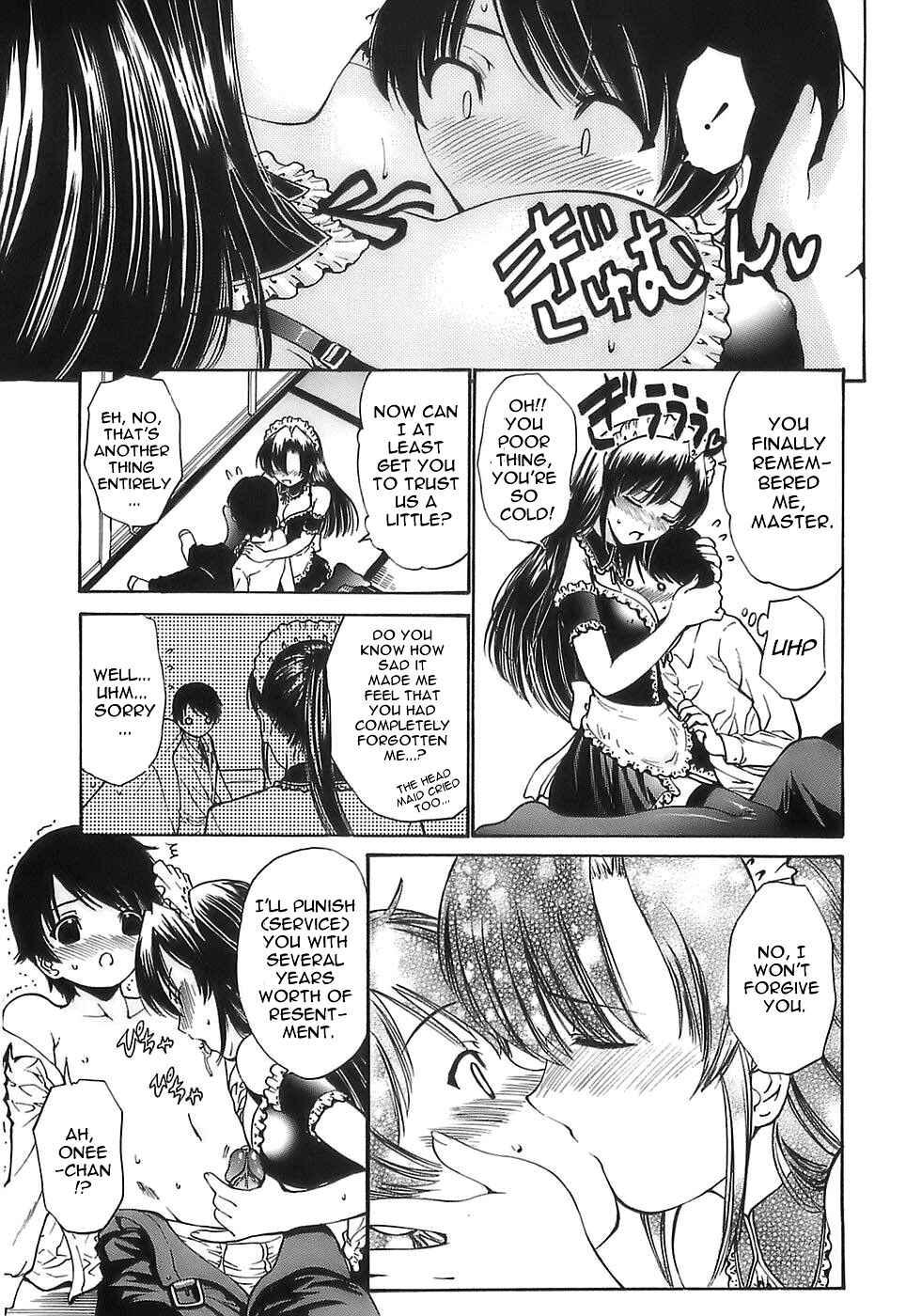 Page 7 Chapter 3 Ageha no Otome