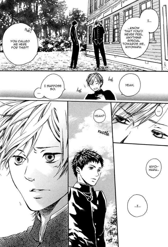 Page 15 Chapter 7 Roman Gousha