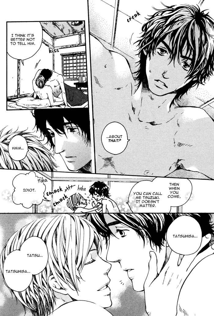 Page 5 Chapter 7 Roman Gousha