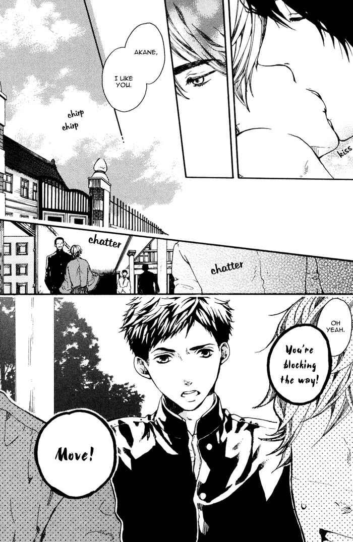 Page 6 Chapter 7 Roman Gousha
