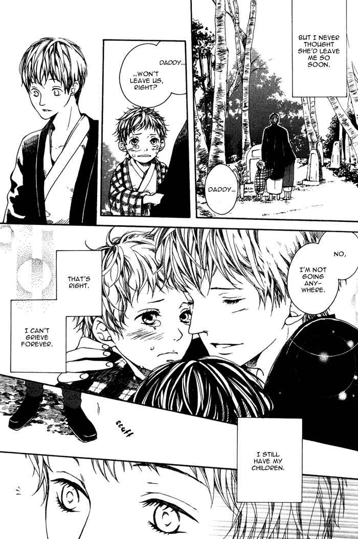 Page 12 Chapter 3 Roman Gousha