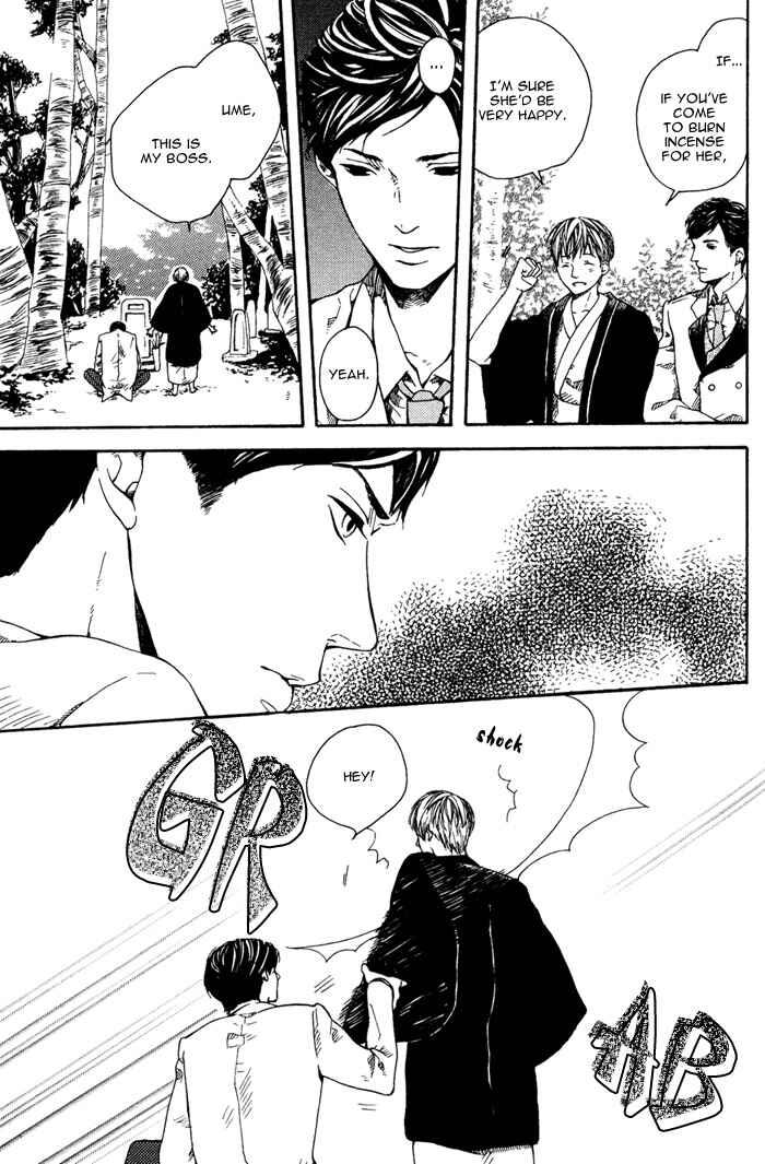 Page 14 Chapter 3 Roman Gousha