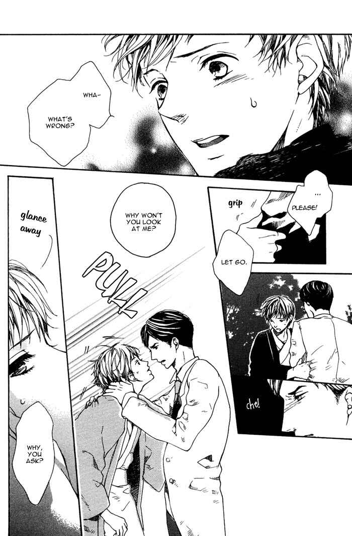 Page 15 Chapter 3 Roman Gousha