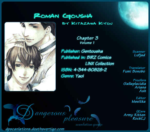 Page 3 Chapter 3 Roman Gousha