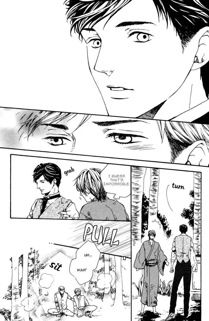 Page 30 Chapter 3 Roman Gousha