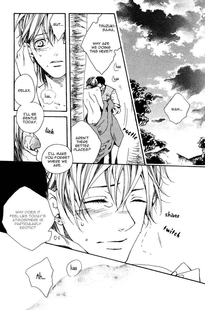 Page 32 Chapter 3 Roman Gousha