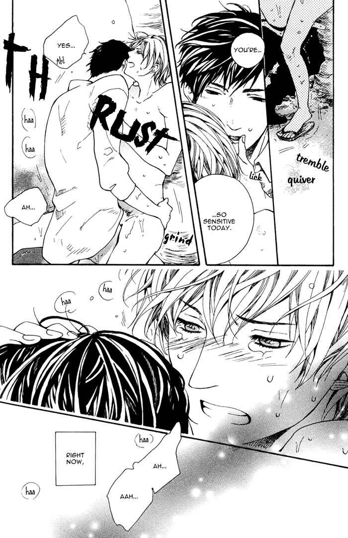 Page 33 Chapter 3 Roman Gousha
