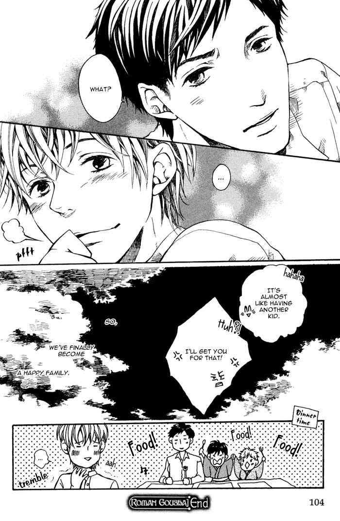 Page 37 Chapter 3 Roman Gousha