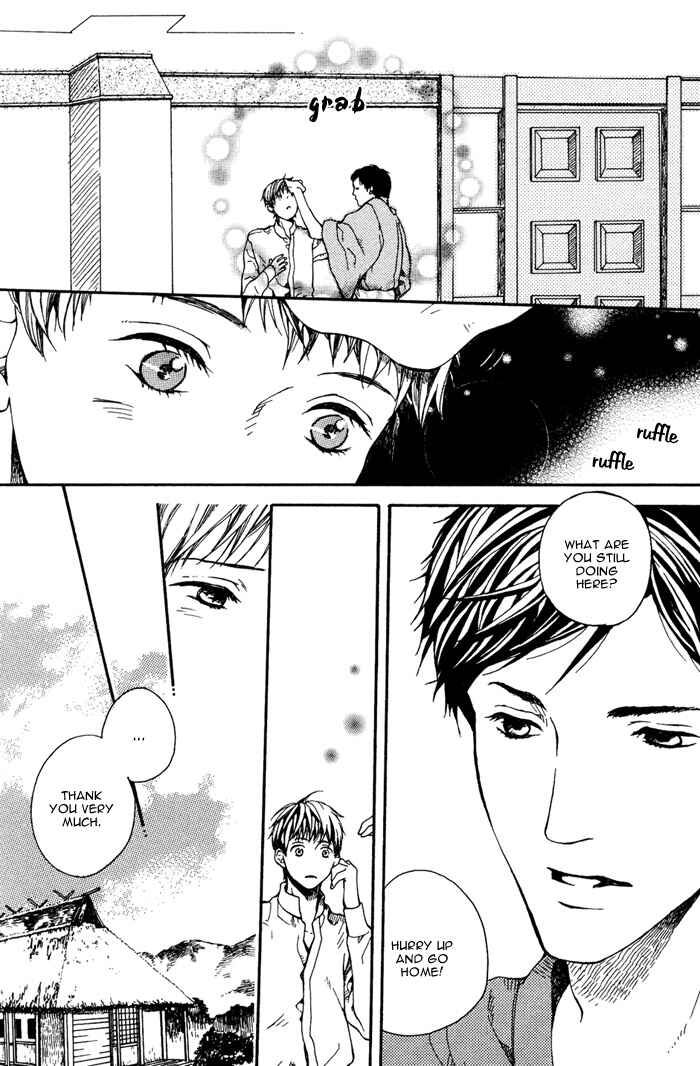 Page 7 Chapter 3 Roman Gousha