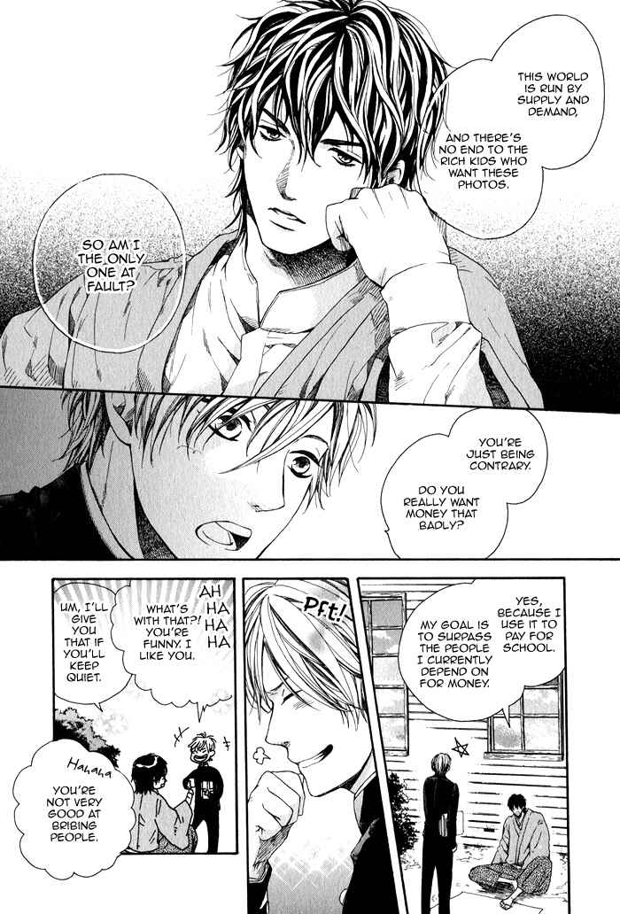 Page 10 Chapter 7.5 Roman Gousha