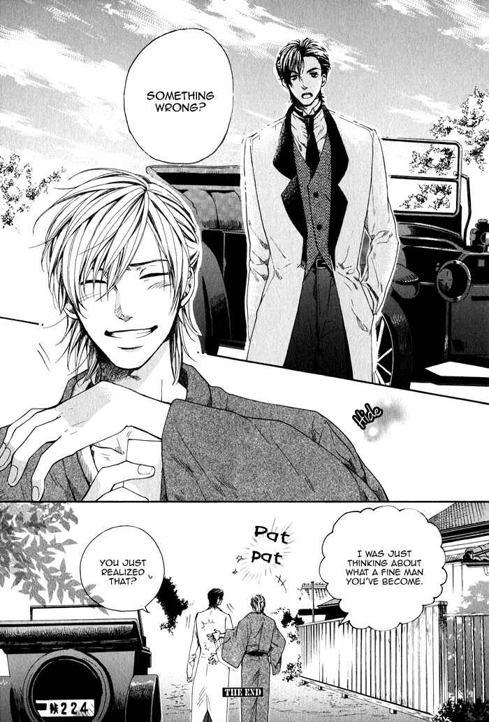 Page 14 Chapter 7.5 Roman Gousha