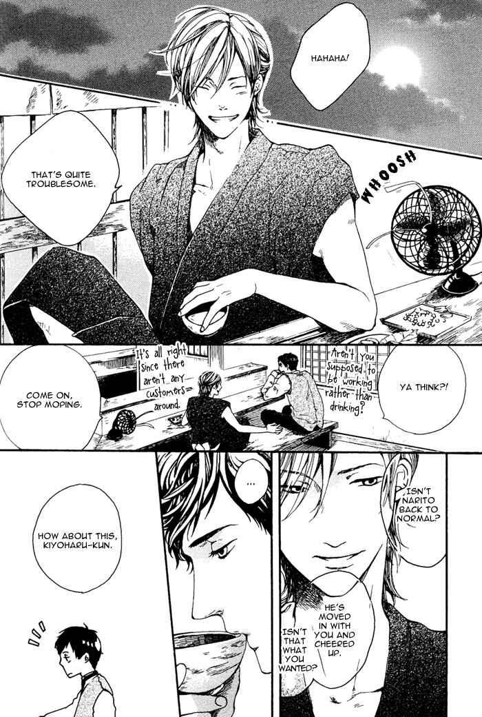 Page 11 Chapter 4 Roman Gousha