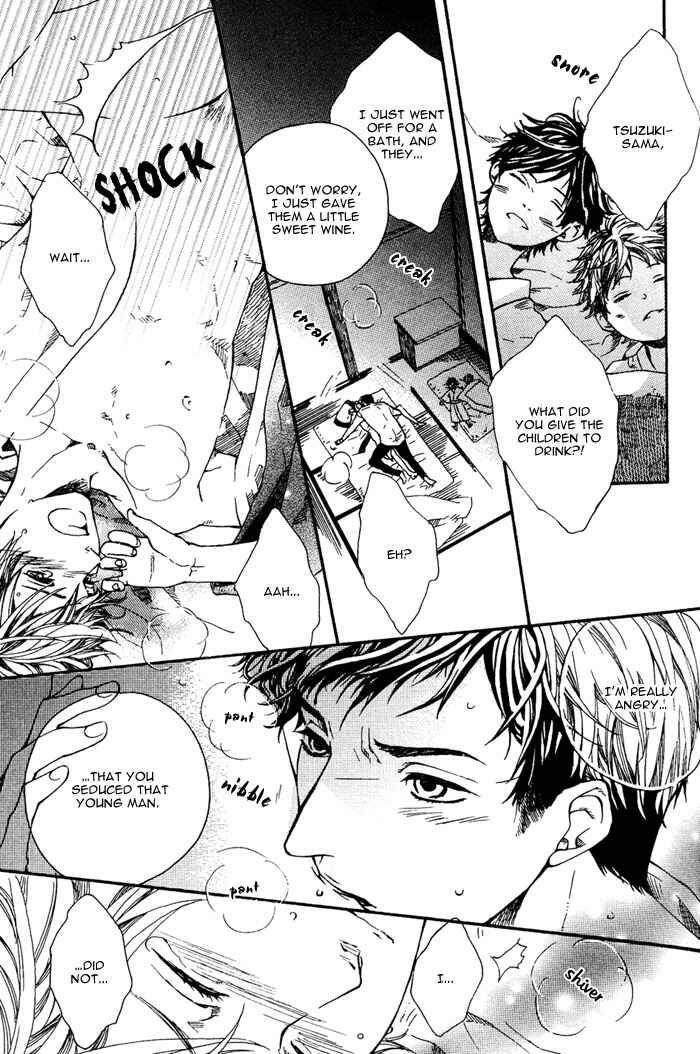 Page 18 Chapter 4 Roman Gousha