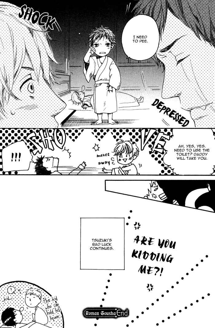 Page 21 Chapter 4 Roman Gousha