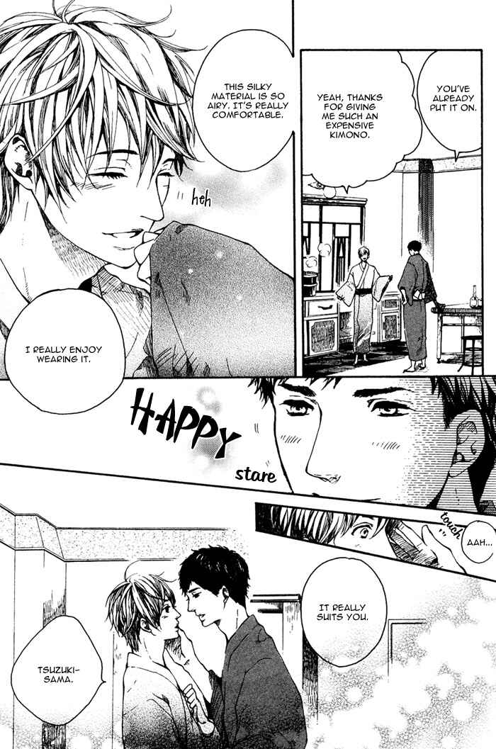 Page 6 Chapter 4 Roman Gousha