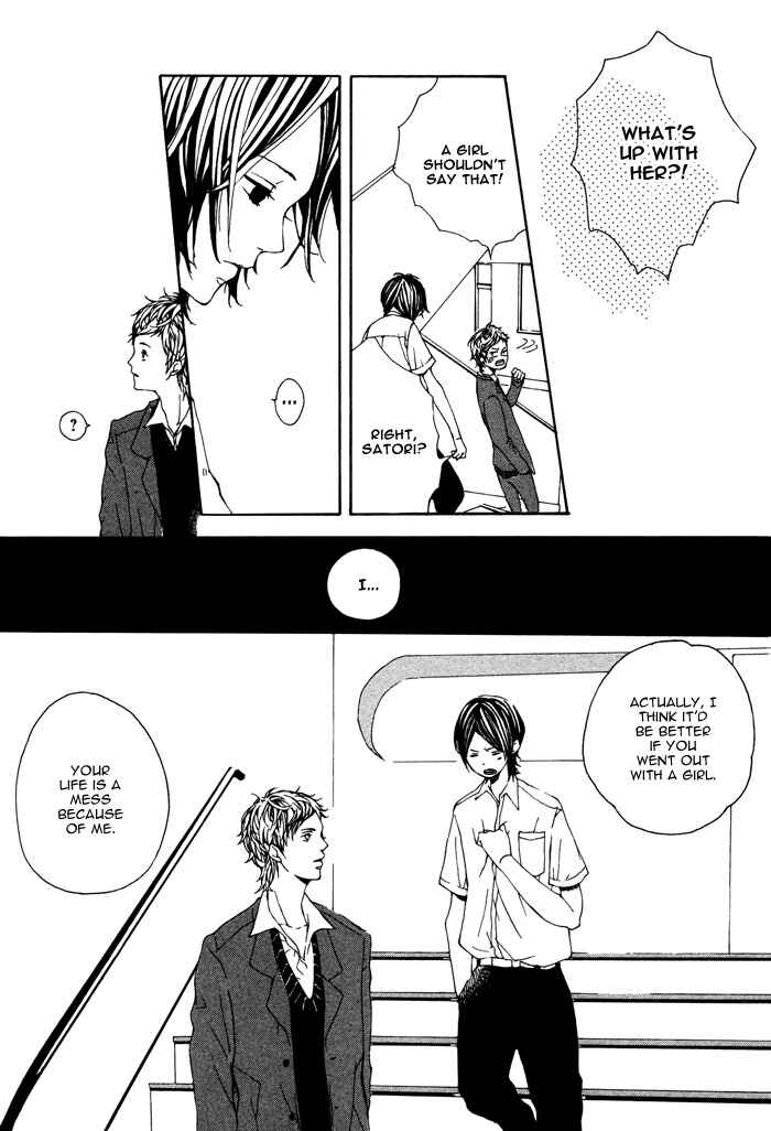 Page 16 Chapter 6 Roman Gousha