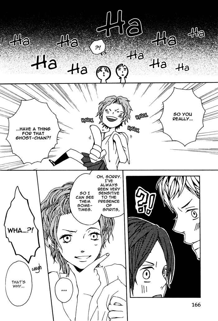 Page 26 Chapter 6 Roman Gousha