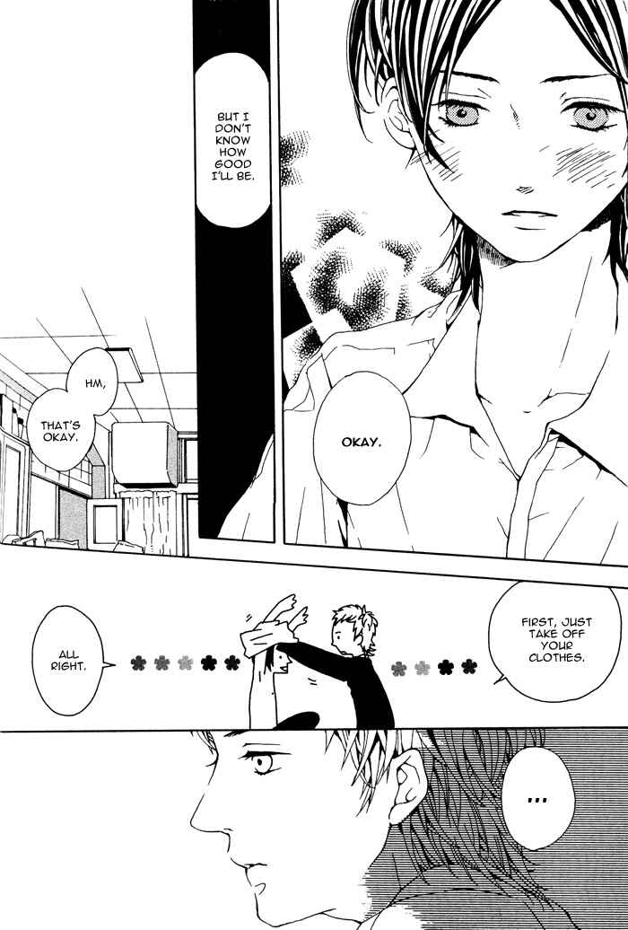 Page 30 Chapter 6 Roman Gousha
