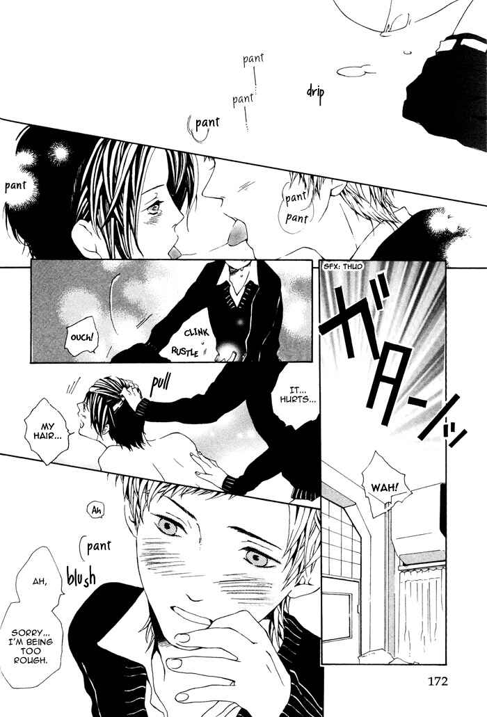Page 32 Chapter 6 Roman Gousha