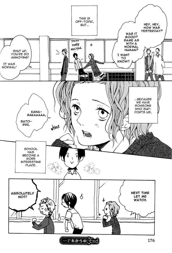 Page 36 Chapter 6 Roman Gousha