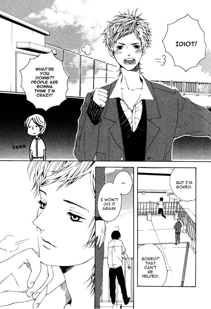 Page 9 Chapter 6 Roman Gousha