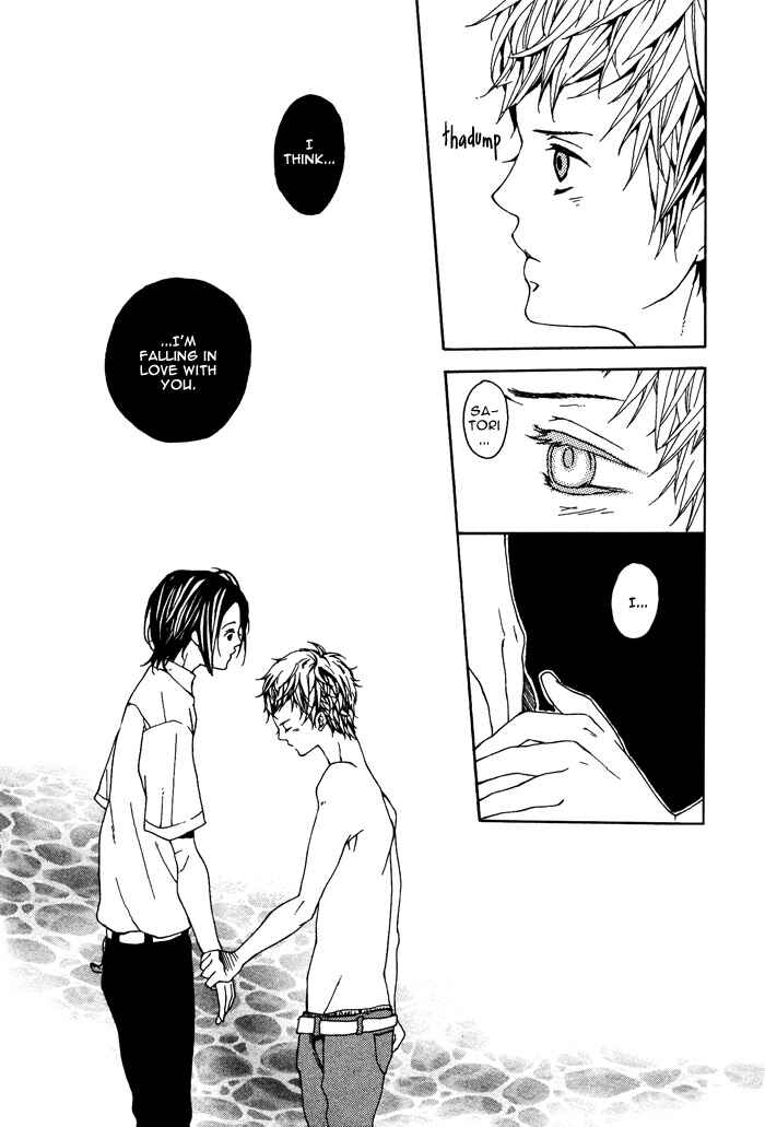 Page 18 Chapter 5 Roman Gousha