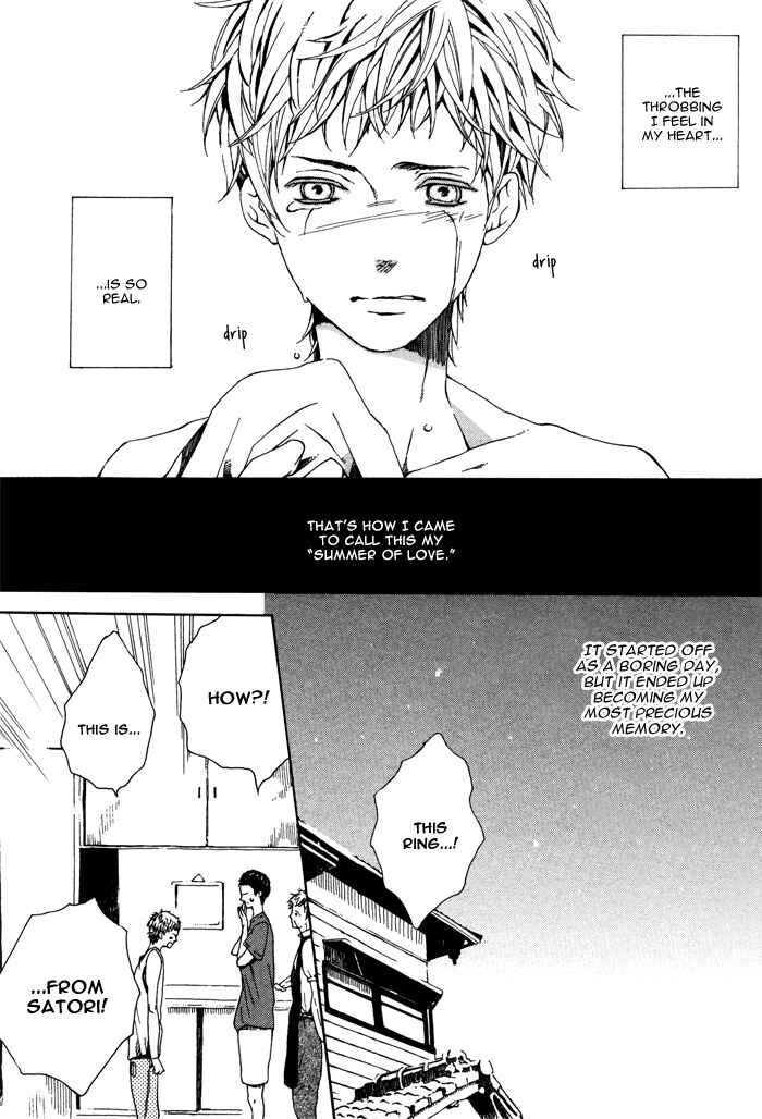 Page 21 Chapter 5 Roman Gousha