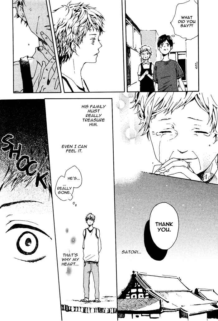 Page 22 Chapter 5 Roman Gousha