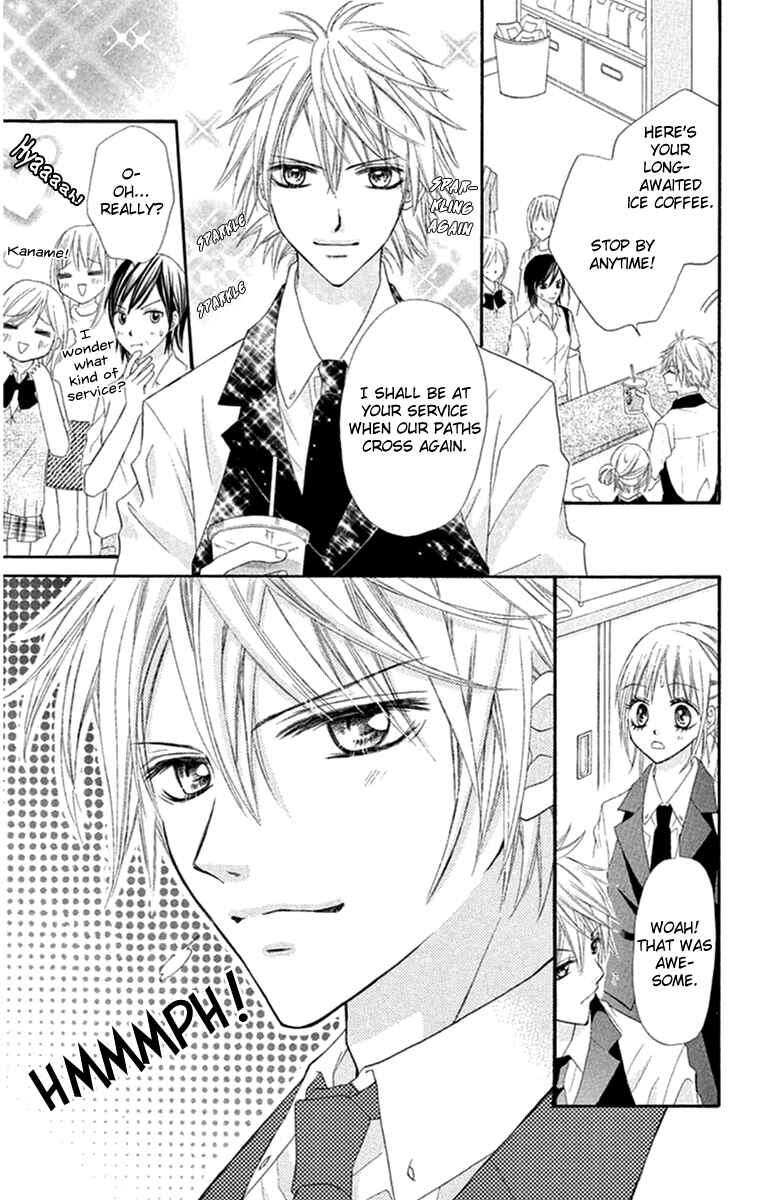 Page 11 Chapter 5 Setsuna Yuki